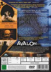 Avalon Avalon
