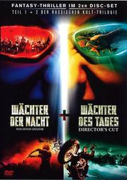 Wächter der Nacht + Wächter des Tages Wächter der Nacht + Wächter des Tages