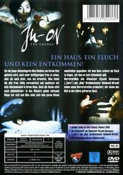 Ju-on: The Grudge Ju-on: The Grudge
