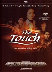 The Touch The Touch