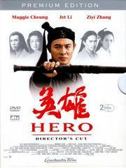 Hero (Director's Cut: Premium Edition)