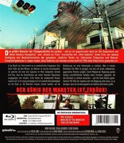 Shin Godzilla