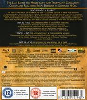 The Lord of the Rings: The Return of the King (Extended Edition)