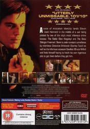 Lucky Number Slevin Lucky Number Slevin