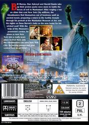 Ghostbusters II Ghostbusters II