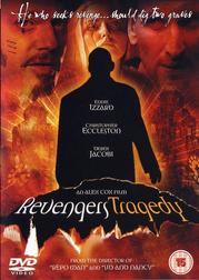 Revengers Tragedy