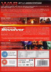 War/Revolver (Extreme Double Bill)