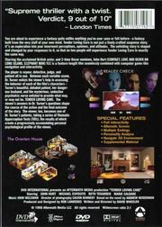 Tender Loving Care (Interactive Movie) Tender Loving Care (Interactive Movie)