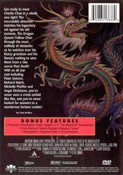 Charlie Chan and the Curse of the Dragon Queen