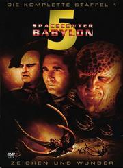 Babylon 5: Season 1: Signs and Portents