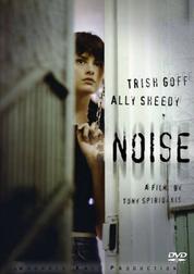 Noise Noise