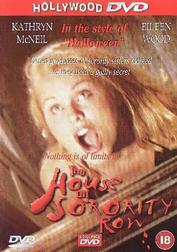 The House on Sorority Row (10 Gore Films) The House on Sorority Row (10 Gore Films)