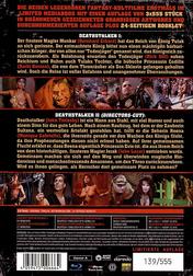 Deathstalker II Deathstalker II