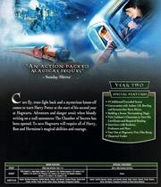 Harry Potter and the Chamber of Secrets