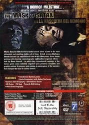 The Mask of Satan (The Mario Bava Collection) The Mask of Satan (The Mario Bava Collection)