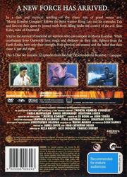 Mortal Kombat: Conquest Mortal Kombat: Conquest